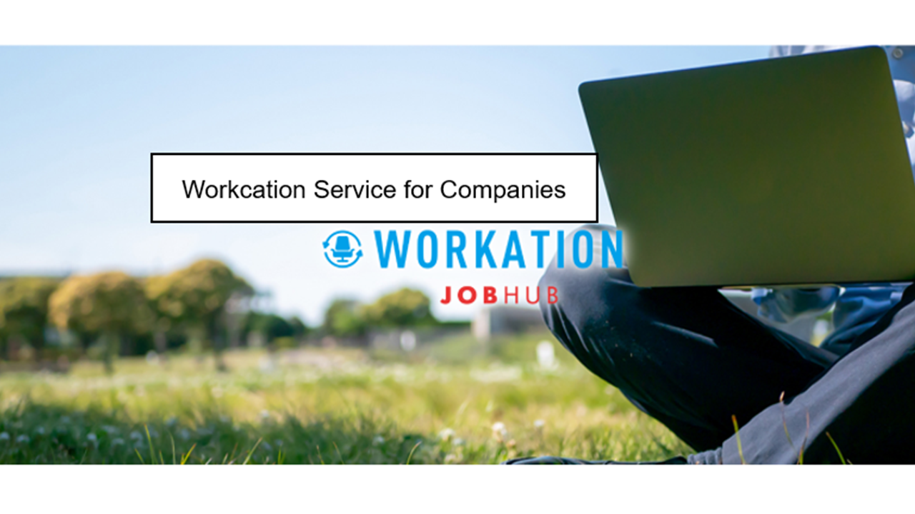 Providing "Workation" for companies: JOB HUB WORKATION サービス概要