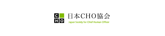 日本CHO協会
